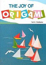 Joy of Origami : page 40.