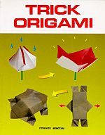 Trick Origami : page 38.