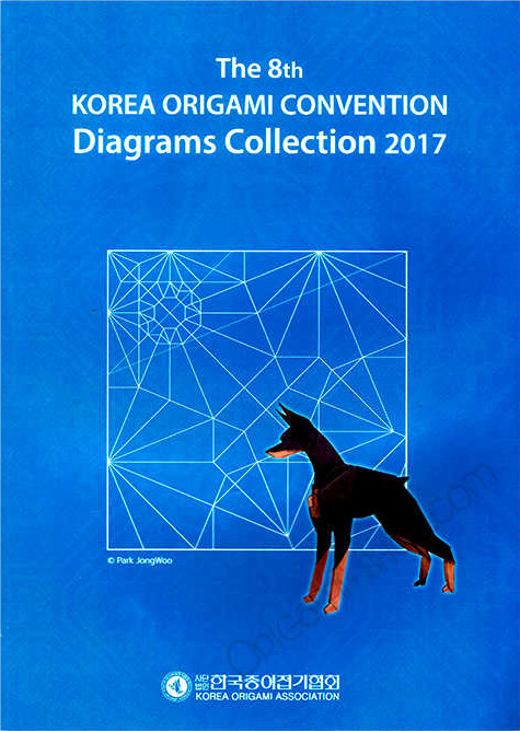 The 8th KOREA ORIGAMI CONVENTION Diagrams Collection 2017 : page 70.