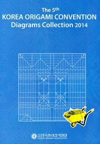 The 5th KOREA ORIGAMI CONVENTION Diagrams Collection 2014 : page 147.