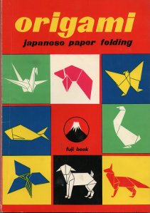 Origami japanese paper folding - Fuji book : page 15.
