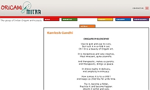 http://www.origami-mitra.com/kamlesh.htm : page 0.