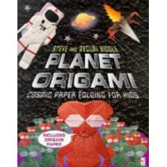 Planet Origami