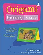 Origami Greeting Cards. : page 24.