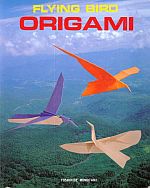Flying Bird Origami