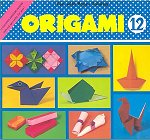 Fun with paper folding - Origami 12