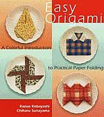 Easy Origami : page 89.