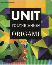 Unit Polyhedoron Origami : page 82.