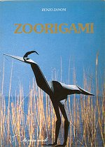 Zoorigami