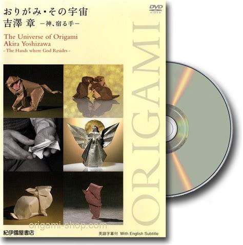 The Universe of Origami - Akira Yoshizawa: The Hands where God Resides