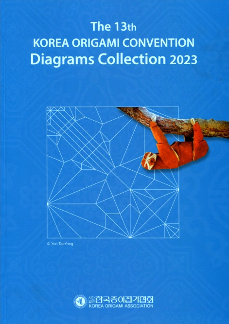 The 13th KOREA ORIGAMI CONVENTION Diagrams Collection 2023