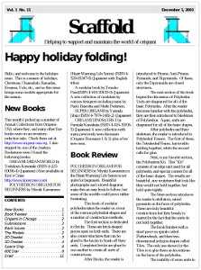 Scaffold Vol 1, Issue 11 (E-book)