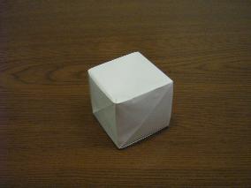 Quick cube II
