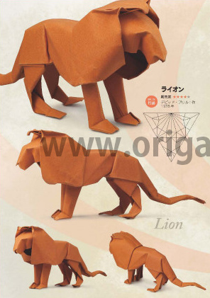 Lion