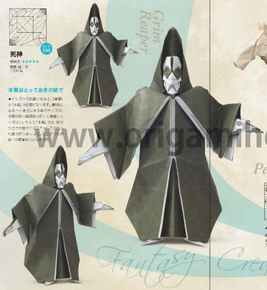 Grim Reaper