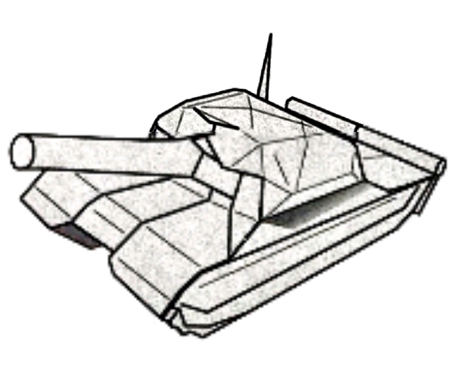 Tank
